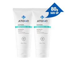 대용량/한정수량 옥시젠 세라오 수딩젤 200g 2개