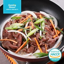 [선데이디너]양념 소불고기 500g+500g 1kg 부채살 가정간편식 프라이팬 조리