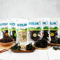 제주 제철진미 청정제주 취나물300g(냉동), 1개