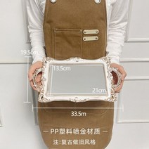 엔틱 레터링 접시 홈 카페 거울 그릇 세트 인테리어 빈티지 소품 파티 플레이트 집들이 선물, ♥빈티지 구제 스타일-화이트 스몰