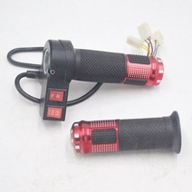 전동스쿠터 스로틀 소형전기차 바이크 오토바이 스쿠터 수정 된 범용 그립 핸들 바 턴 전진 및 후방 세발 자전거 속도, [01] Red