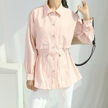 베이지 소라 핑크 백화점 블라우스 자켓