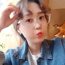 리아노 블루라이트 차단 안경 시크 투명 안경테 뿔테 청광 렌즈 블루스크린 시력보호 자외선