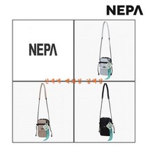 네파(NEPA) 가격인하 네파 22SS EAZY 하이킹 멀티 크로스백 7IC7518, BLACK(199)