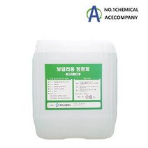 23년 최신상 에이스-003정품 보일러 청관제 부식방지제 스케일방지제 20kg