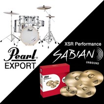 Pearl Export XSR174 드럼 패키지! (Sabian XSR 세트 필수악세사리), 색상:C-31 Jet Black