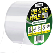 스코라 초강력 실리콘 단면 테이프 10cm x 5m 틈새차단 방수, 10개
