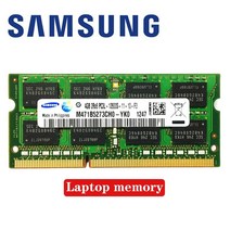 노트북 데스크탑 램 하이닉스 칩 8GB 4GB 2GB 1GB 4G 2G PC2 PC3, 2GB DDR3 1600 x1 개