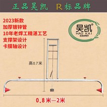 비닐피복기 농기계 수동 밭 기 1인용 관리, 0.8-2m 조절 가능한 통용 도톰