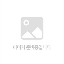 아키클래식 타이티 서포트 탱크(패드내장) 요가복 나시티 탱크탑 홈트 필라테스