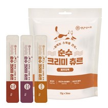 중소형묘 필수간식 실속형 혼합구성 고양이츄르 스틱형간식 스낵간식 츄루간식 냥이밥