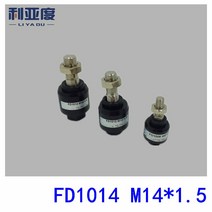 5 개/몫 FD1014 M14 x 1.5 플로팅 조인트 유니버설 실린더 진자 소켓 액세서리