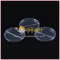 (ART)패트리디쉬 패트리접시 샬레 D형PS멸분 90x15mm