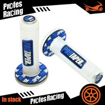 오토바이 프로 테이퍼 핸들 그립 프로테이퍼 바 더트 피트 자전거 모토크로스 고무 젤 브레이크 핸드 15 가지 색상 78 인치, Translucent Blue