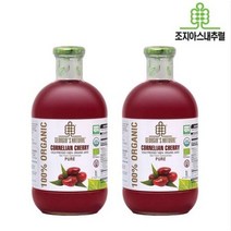 조지아스내추럴 유기농산수유 1 000ml 착즙 진액, 2병 ( -5,000원), 1000ml