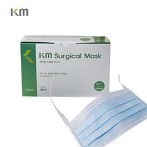 km 케이엠 수술용 마스크 머리끈형 끈타입 50매입 블루컬러, 블루