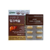 GNM자연의품격 건강한 간 밀크씨슬 900mgx30정6박스HI