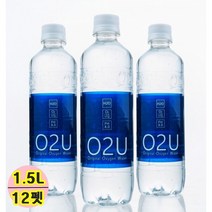 산소수 미네랄 워터 1.5L 생수 목넘김이 좋은 산소함유량 높은 미네랄 약알칼리수, 12팩
