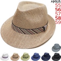 이럭셔리클럽 고급형 디자인 중절모 페도라 여름모자 남녀공용-CAP180511