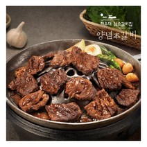 [해운대 암소갈비] ㅁ 양념 갈빗살 400g*4팩, 상세 설명 참조