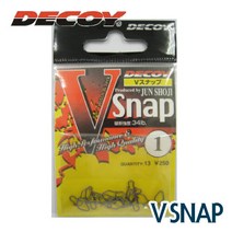 데코이-V SNAP/브이스냅/스냅도래/에깅스냅루어스냅용