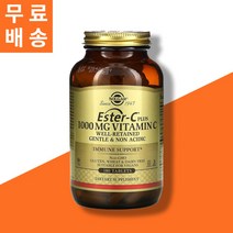 Solgar 솔가 Ester-C 플러스 비타민C 1 000mg 180정