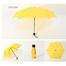 남성우산 접는 가벼운 큰거 대튼튼 패션 우산 비 여성 선물 남성 미니 포켓 파라솔 여자