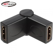 [∂LL7] 넷메이트 HDMI F 180도 회전 젠더 신호변환 영상기기 컨버터 전환 영상용 연결_h§eEA, §본상품§e