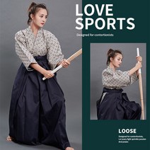 고급 검도복 검도 도복 상하의 인터넷 연예인 사무라이 유니폼 코튼 정장 경쟁 훈련복 검도복 유형