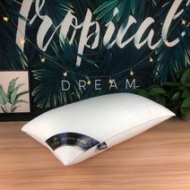 특급호텔베개 호텔베개 5성급 호텔 베개솜 패딩베개 높은베개 편안한 푹신한 콘도 리조트 베개, 흰색 높은 베개 1개 850g