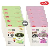 베베스트 BEBEST 아이 맛있는 아이국 6종 나주곰탕 미역국 배추된장국 감자국 닭곰탕 미소된장국, 나주곰탕5+미소된장국5
