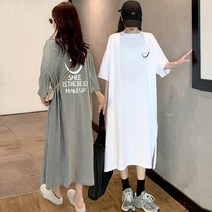 로지 비비지 여성 롱 원피스 2P