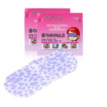 증기아이마스크 온열안대 메구리즘 스팀아이, 1개, 10매