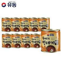 [유동] 뚝배기 구수한맛 번데기탕 280g, 10개