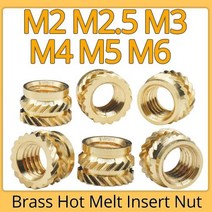 M2 M25 M3 M4 M5 M6 황동 핫멜트 인서트 널링 너트 나사 열 성형 3D 프린터 용 이중 능직 주입 임베디드 너트, M3(OD 5mm)+Length 9.5mm 10pcs