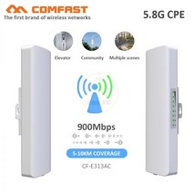 네트워크장비 COMFAST CF-E313AC 900Mbps 5.8G 와이파이 CPE 무선 AP 브리지 5km 장거리 12dBi 안테나 야외 중계기 나노스테이션 라우터, 1.1PCS 900M CF-E313AC - EU Plu