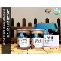 [청정태안식품] 김명월 검정콩 청국장가루1kg, 1, 1개