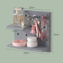 다기능 벽 연필 핸드폰 보관 박스 5 개 세트 사무실 노트북 테이프 홀더 랙 욕실 메이크업 보석 선반, [09] S - Grey