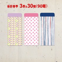 예닮 마음담은 봉투 C 꿈마을예닮 마음을담은 돈봉투 용돈봉투 명절용돈봉투 추석돈봉투 설날 감사 예쁜봉투 답례 축의금봉투 부모님용돈 우편 각대 봉투제작 봉투인쇄 디자인봉투, C(60매)+C(60매)