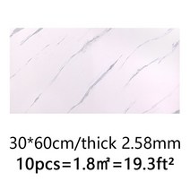 대리석타일 Vermeyen-대리석 벽 스티커 30x60cm 표면 PVC 벽지 자체 접착 방수 거실 침실 욕실용 10 개, 30x60cmx10pcs, [10] QT011-4