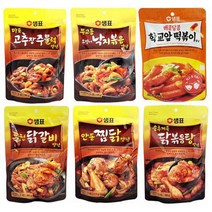 양념 볶음 음식 모음 술안주 각종 간편 조리 식품, 신당동국물떡볶이양념