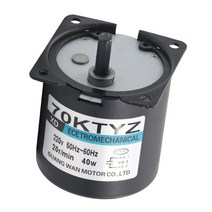 220V AC 40W 저속 기어드 모터 70KTYZ 영구 자석 조정 방향 고 토크, 16 30 분당회전수