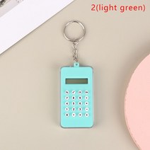 공학용 재무 회계 기계식 로그 적분 계산기휴대용 디지털 계산기 카와이 미니 포켓 디스플레이 만화 귀여운, 02 light green