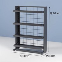 약국진열대 매대 진열장 가판대 마트 편의점 전시 카운터 계산대 판매대, 1000, F