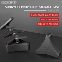 드론가방 보관함 dji fpv 프로펠러 보관 상자 보호 상자 충격 방지 방진 dji fpv 프로펠러 휴대용 케이스 액세서리