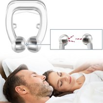 비강확장기 코마개 수면 코 바른수면 안고는 비강 보조기