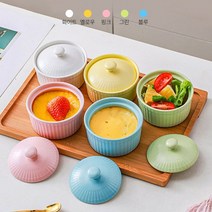 위생적사용 뚜껑디자인 다양한색상 미니 베이킹그릇 kkang*7913465EA, 골드스마일 화이트