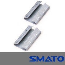 스마토 클립 철밴드용 16mm 19mm 25mm 32mm