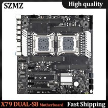 서버컴퓨터 데스크탑 노트북 x79 듀얼-s8 게이밍 마더보드 xeon lga2011 v1v2 프로세서용 8채널 ddr3 reg ecc 메모리 앰프 지원 m.2 nvme, 없음