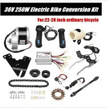 Bicycle Repair Tool Kits Removal Chain Flywheel Breaker Cutter Crank Puller Road Bike Wrench Cassett, [02] 36V 250W